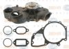 BEHR HELLA SERVICE 8MP 376 808-634 Water Pump
